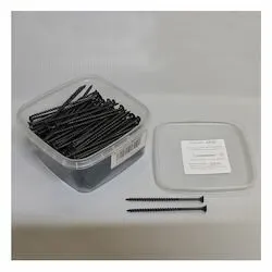 Фото №0 Саморезы 4.8х89 мм (200 шт)