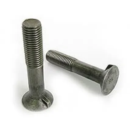 Фото №0 Болт DIN 604