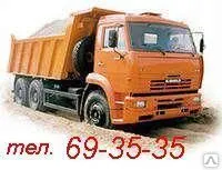 Фото №0 Щебень 5-20