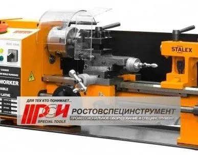 фото Токарный станок Stalex SBD-7