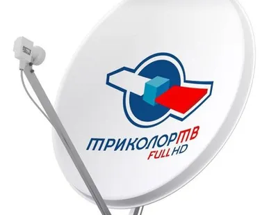 фото Комплект спутникового ТВ