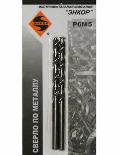 фото Сверло 4.2 мм д/металла Р6М5 2шт. в блистере "ЭНКОР"