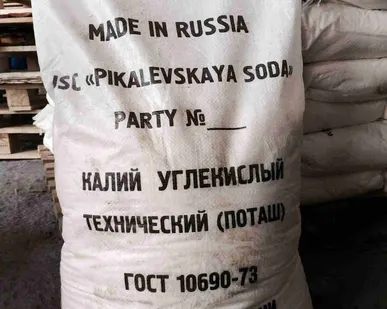 фото Калий углекислый (поташ)