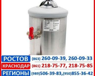фото Умягчитель воды