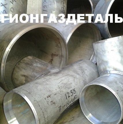 Фото №0 Тройник С 57х3-38х3-2.5-|||c ст.12Х18Н10Т