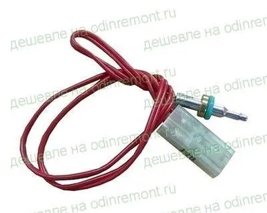 фото Датчик температуры ГВС погружной Navien (BH1403093A)