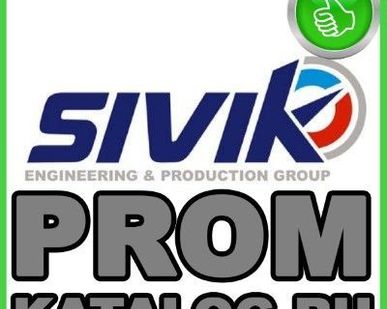 фото Подъемник автомобильный Sivik