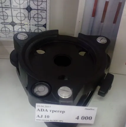 Фото №0 Трегер AJ 12 - L