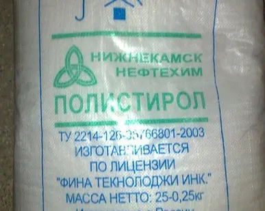 фото Полистирол 525