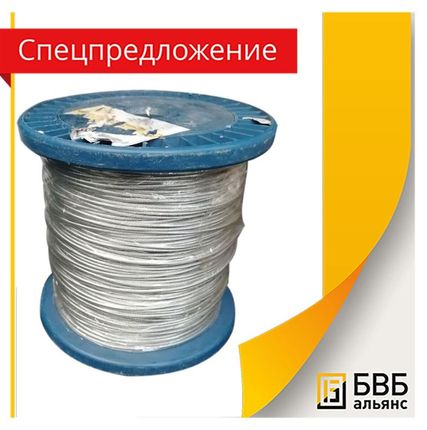 Фото №1 Трос(канат) DIN 3053 (1х19) оцинкованный 1.5мм
