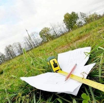 Фото №0 Раздел границ земельного участка