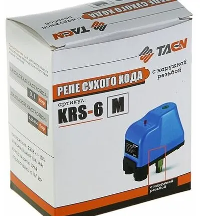 Фото №0 TAEN KRS-6 (M) 10 бар ¼