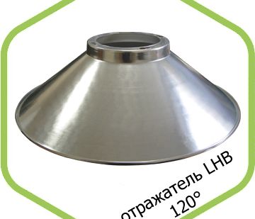 фото Рассеиватель R120-LHB-02R-50 120 градусов ASD