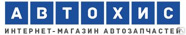 фото Ролик промежуточный ремня верхний Газель Бизнес дв. Cummins ISF 2.8 гладкий