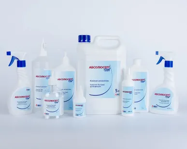 фото Абсолюсепт ЭЛИТ 0,5л спрей кожный антисептик