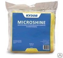 фото Обезжиривающие салфетки КУЗОВ MULTICLEAN, 40х38 см, синие, 30 шт