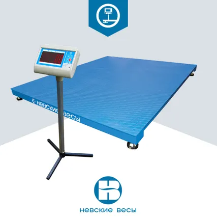 Фото №0 Весы платформенные ВСП4-1000А (750*750мм)