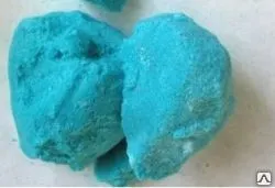 Фото №0 Никель сернокислый