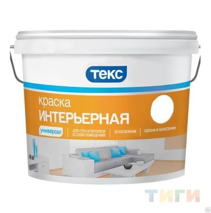 Фото №0 Краска ВД интерьерная "Текс" УНИВЕРСАЛ 14кг