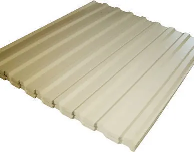 фото Профнастил С-8 (1,2х6) RAL 1014 бежевый