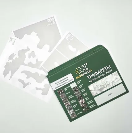 Фото №0 серый туман (лес), набор трафаретов