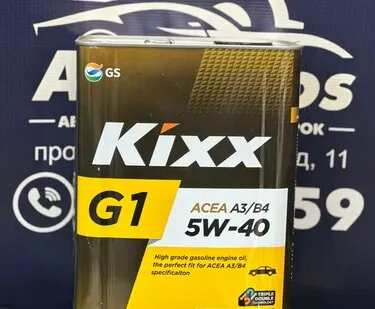 фото Масло моторное Kixx G1 A3/B4 5W-40 /4л