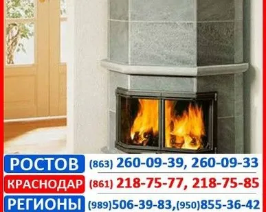 фото Угольные камины