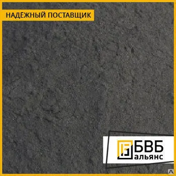 Фото №0 Порошок свинцовый ПС2 ТУ 48-6-123-91