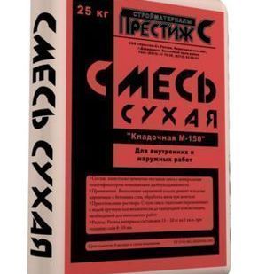 фото Смесь сухая кладочная М-150 (25кг)