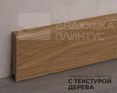 фото Лука Плинтус МДФ Лука Пл 80МДФ.2400.Point line 24019 Дуб солнечный