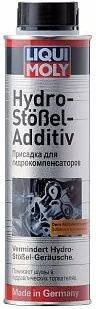 фото Стоп-шум гидрокомпенсаторов LIQUI MOLY Hydro-Stossel-Additiv 0,3л, 3919