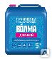 фото Грунтовка Волма ДОМ МОЙ пленкообразующая 10л ВЛГ