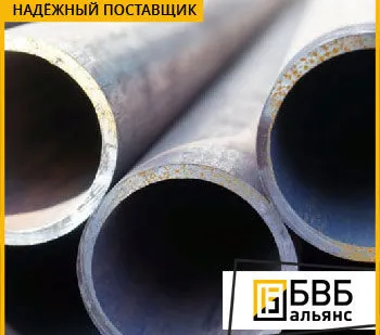 фото Труба бесшовная 10х1,8 12Х18Н10Т (Х18Н10Т) ГОСТ 19277-2016 нержавеющая АТП