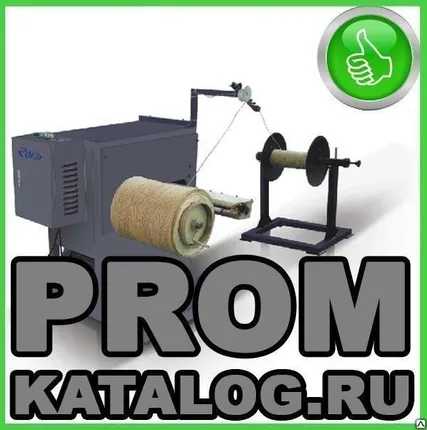 Фото №0 Машина для перемотки