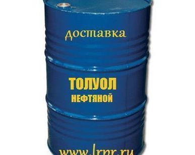 фото Толуол нефтяной гост