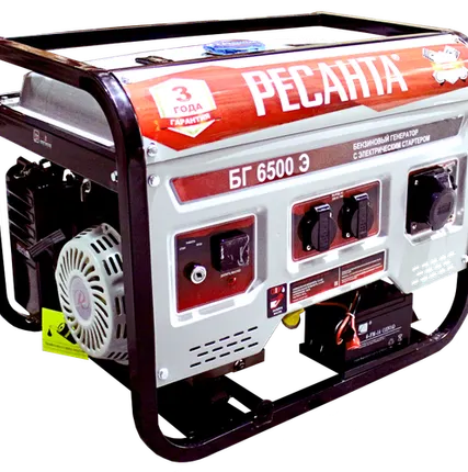 Фото №0 Ресанта Электрогенератор БГ 6500 Э Ресанта