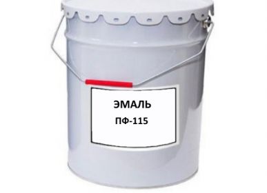 фото Эмаль ПФ-115 серая, 30 кг