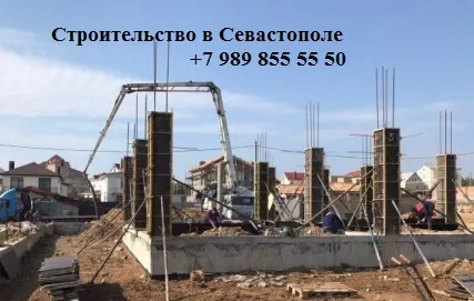 Фото №2 Устройство фундаментов под дом, забор, основания бассейнов и любые бетонные работы