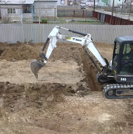 Фото №0 Гусеничный мини экскаватор