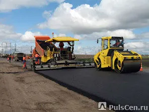 Фото №0 АБС литая тип V Асфальт