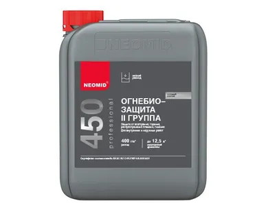 фото Огнебиозащита 2 группа огнезащитной эффективности Neomid 450, 10 кг
