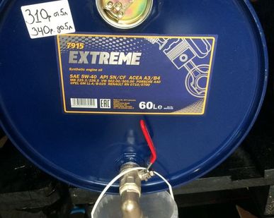 фото Синтетическое моторное масло Mannol Extreme 5W-40 Маннол