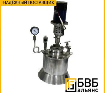 фото Лабораторный реактор