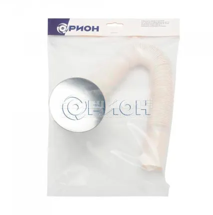 Фото №0 Сифон для низких поддонов (для душ.кабин)0104006