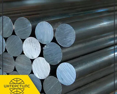 фото Круг прецизионный 29НК 7 мм ГОСТ 10994-74