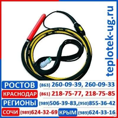 Фото №0 Вибратор глубинный VPK