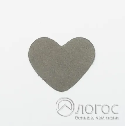 Фото №0 Заплатки декор.пришивн. кожа И 18 "сердце", 300серый, 300серый