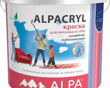 фото ALPACRYL Краска для потолков Акриловая супербелая матовая 2л