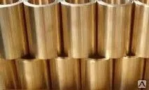 Фото №0 Втулка латунная