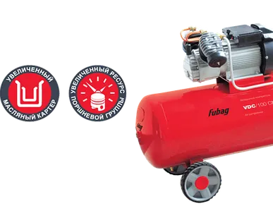 фото Компрессор FUBAG VDC/100 СМ3